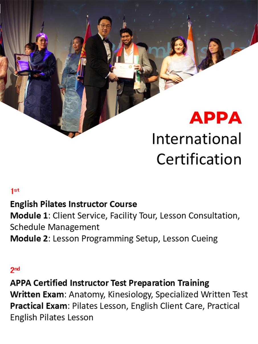 appa_certified