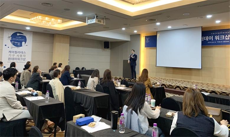Business School