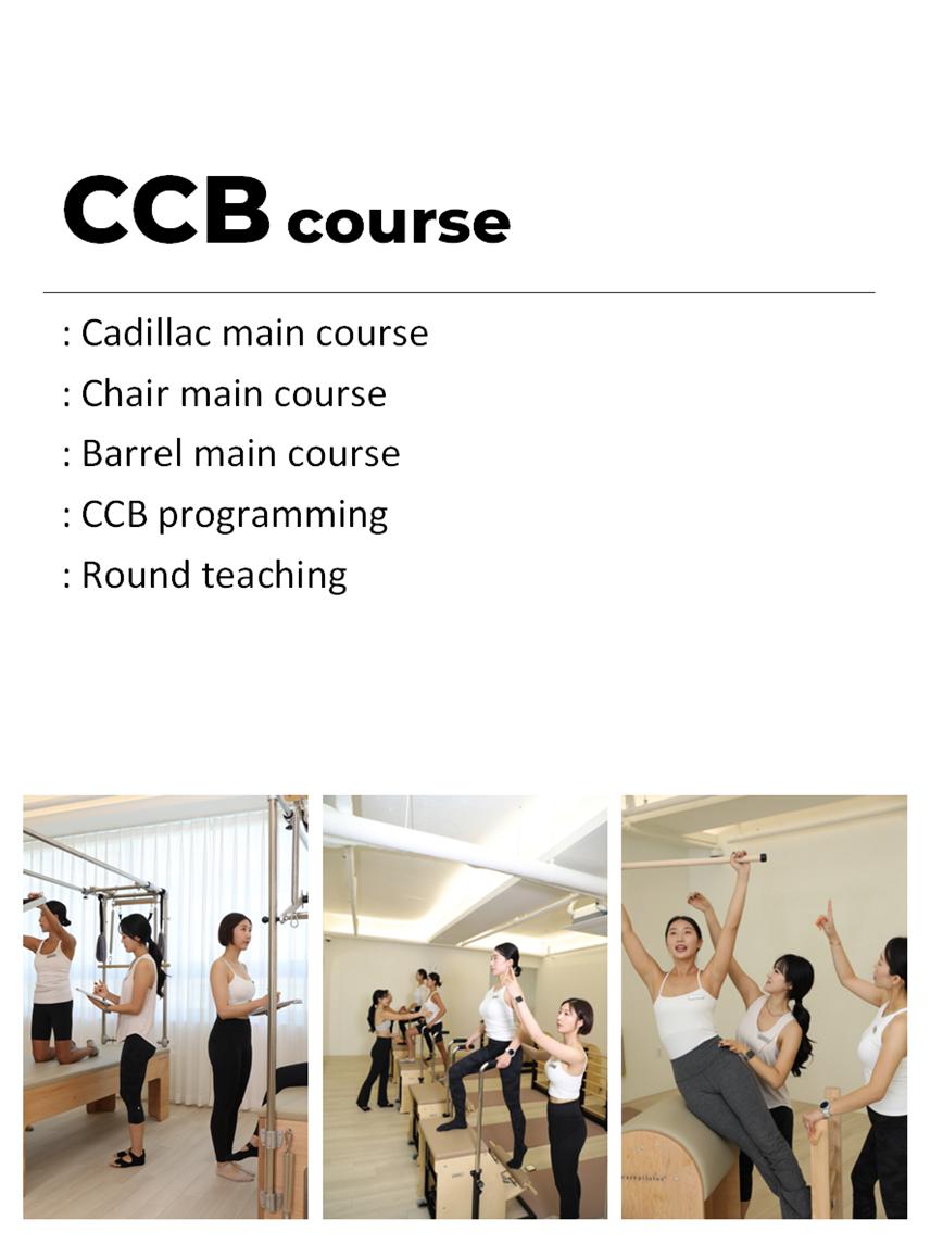 ccb course