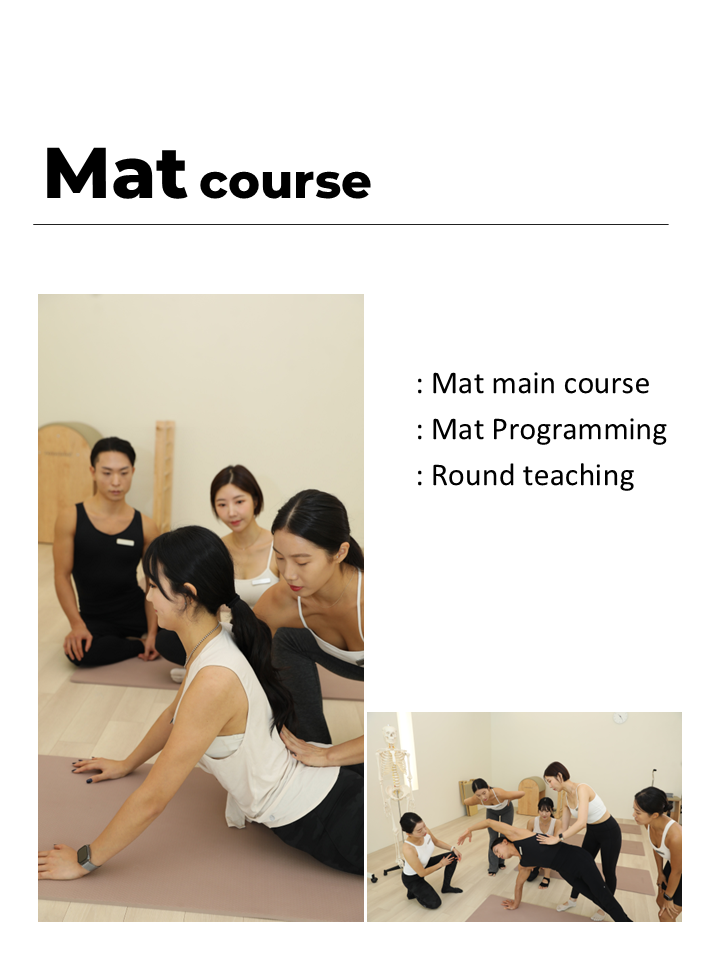 mat course