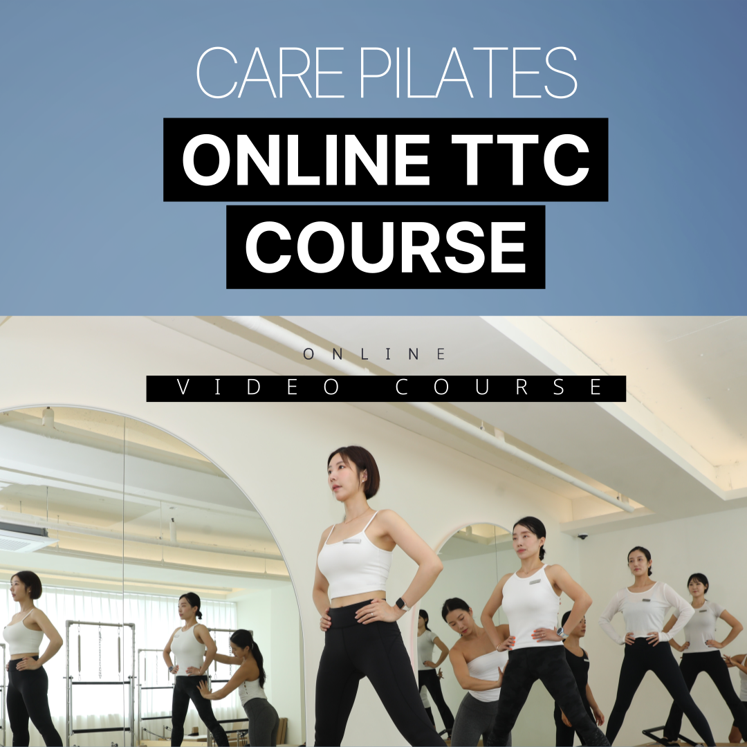online course info