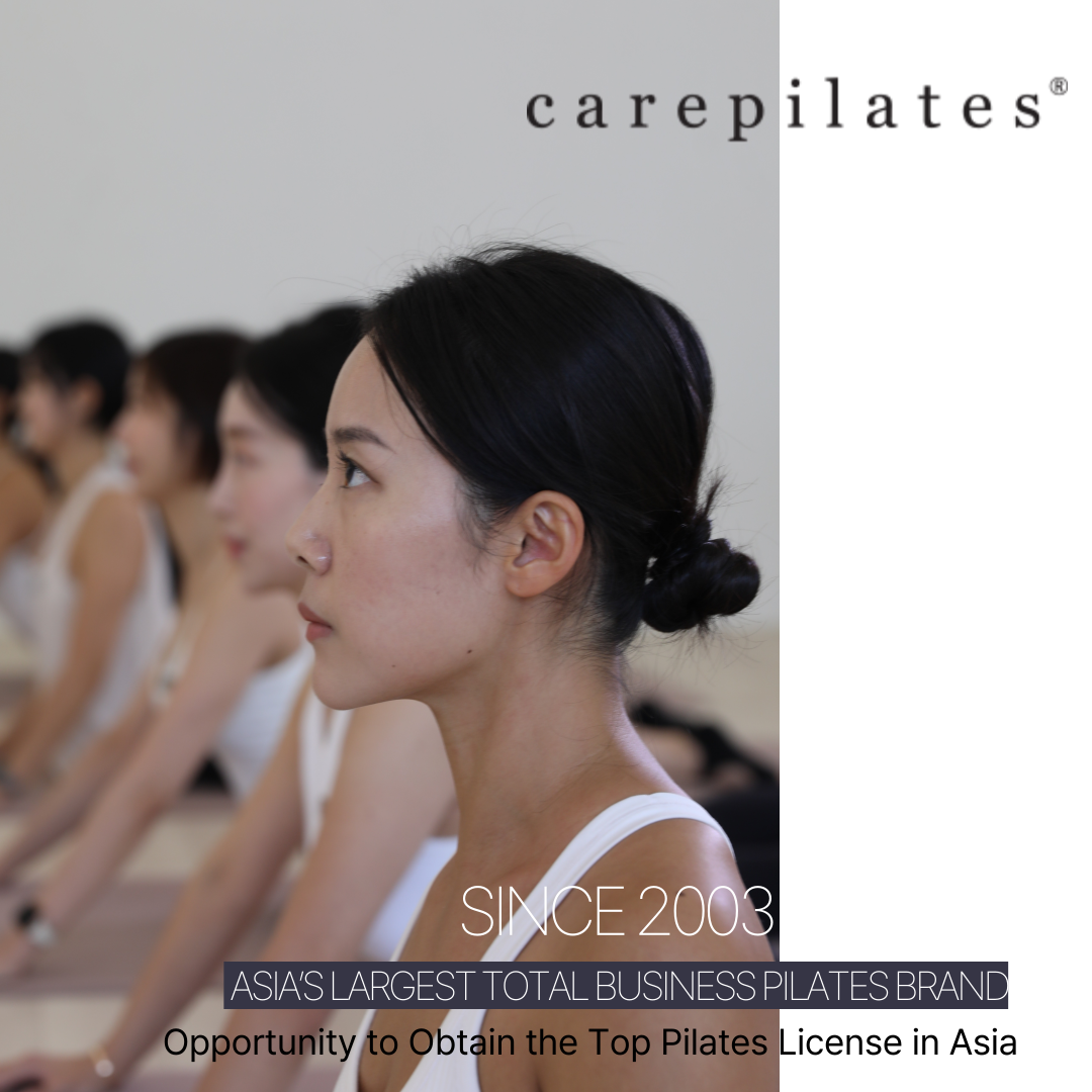 online course info
