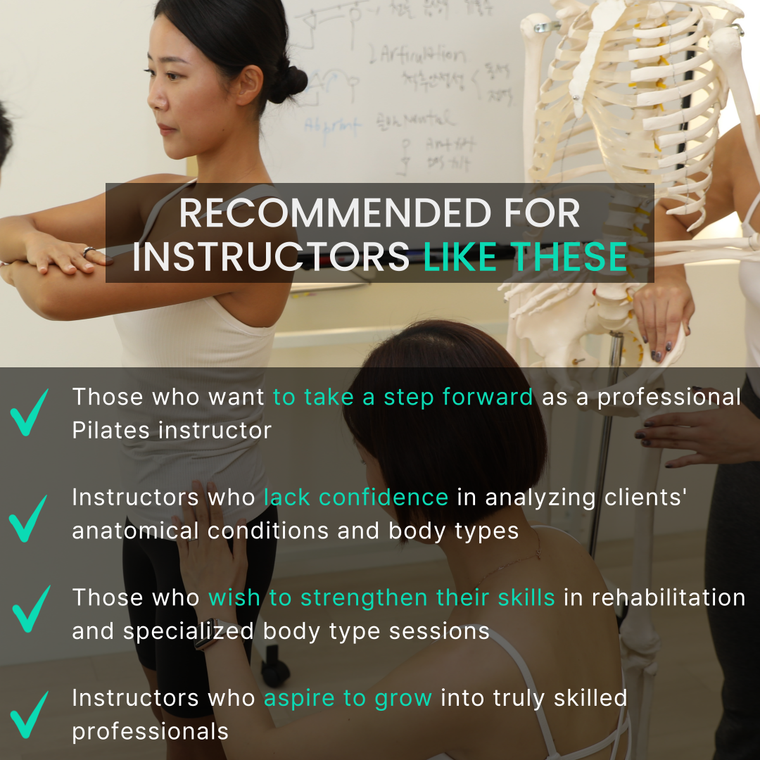 online course info