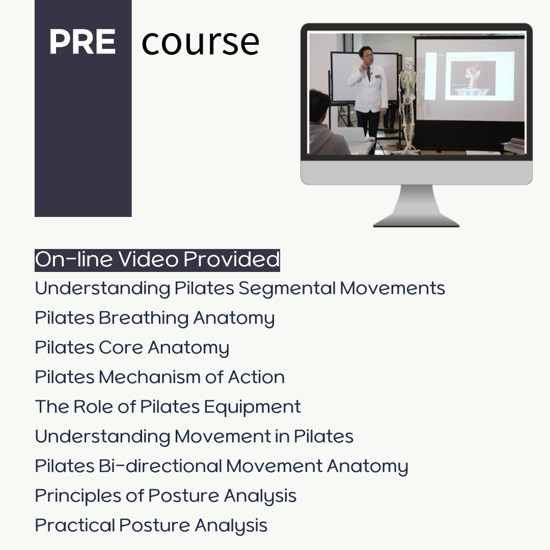 online course info