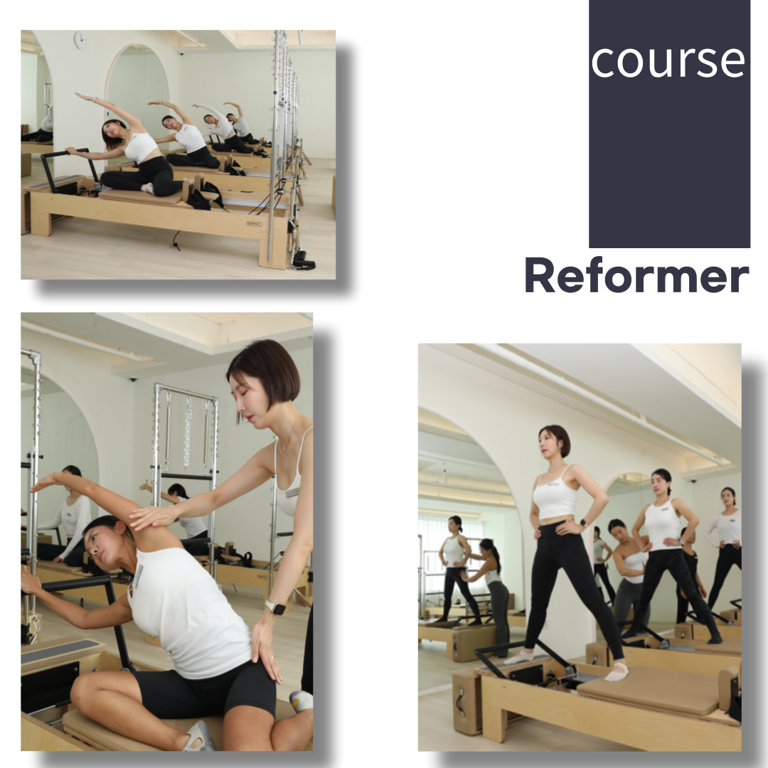 online course info