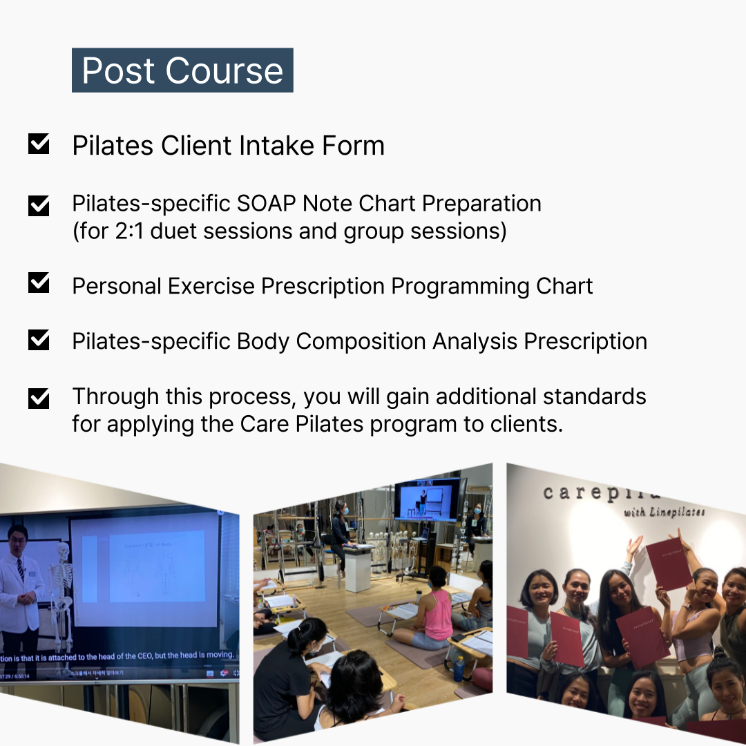 online course info
