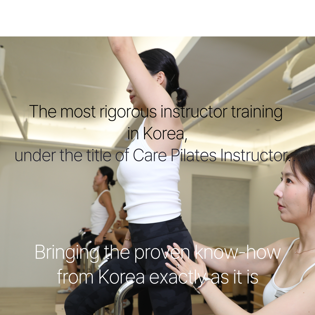 online course info